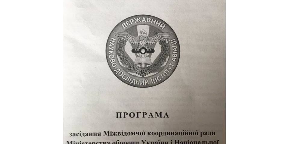 прогр сайт