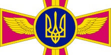 Avia
